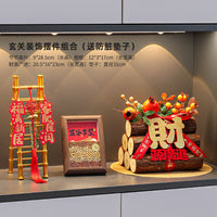 五谷丰登摆件乔迁之喜装饰新居布置搬家入宅仪式用品礼物全套2024 【升级款】步步高升+五谷丰登+财源广进+垫子