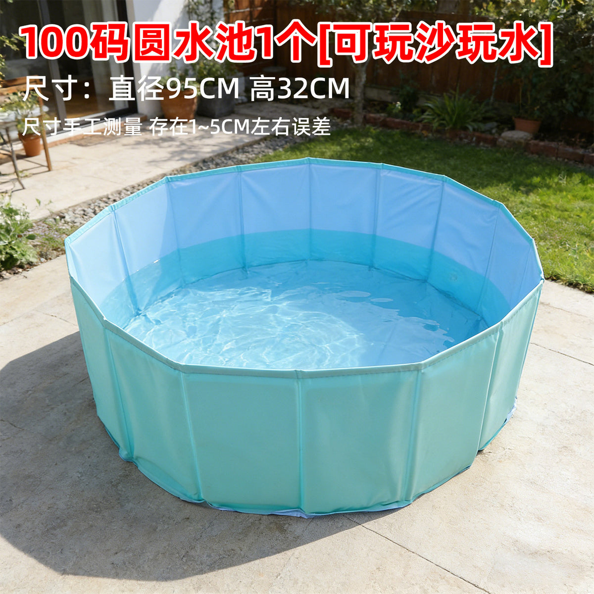 100 / Circle