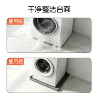 Silicone Washing Machine Drip Tray Mat
