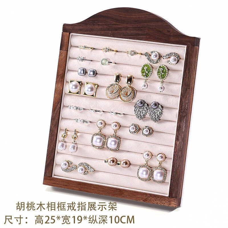 Beige / Ring