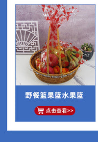 批发仿藤编收纳篮水果盘圆形装饰储物篮面包筐镂空手工编织收纳筐