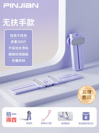 美腿滑雪机大腿内侧减肥瘦小腿神器盆底肌训练器跪滑健身运动器材