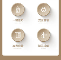 即热饮水机家用台式速热直饮机小型桌面茶吧机110V饮水机一件起批 国标