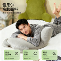 New Men's Solid Color Simple Style Sofa Pillow with Breathable Lumbar Support