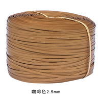 Plastic PE Rattan Look DIY Weaving Tape for Chair Repair, Basket Making, Furniture Wrapping