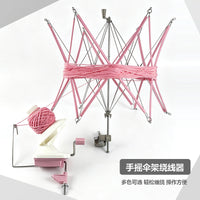 Rotating Yarn Winder with Umbrella Frame, Hand-Crank Yarn Winding Machine for Home Use