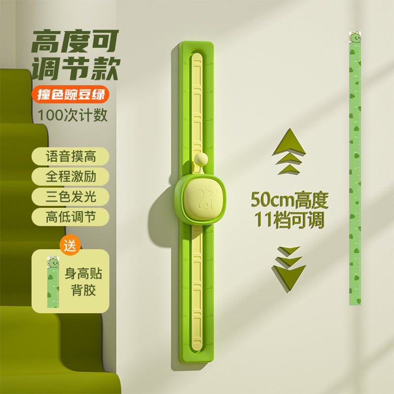 Pea Green Adj