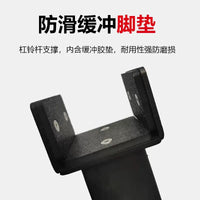 杠铃换片器支架举重千斤顶快速换片装置全胶杠铃竞技片硬拉换片器
