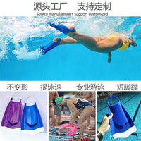 Short Silicone Fins for Snorkeling