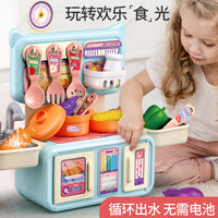 Pretend Play Kitchen Set with Spray Function for Kids