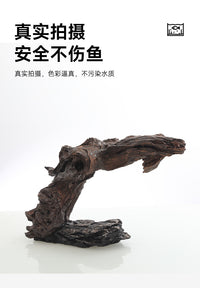 Simulated Driftwood Tree Root Aquarium Decor Resin Ornament