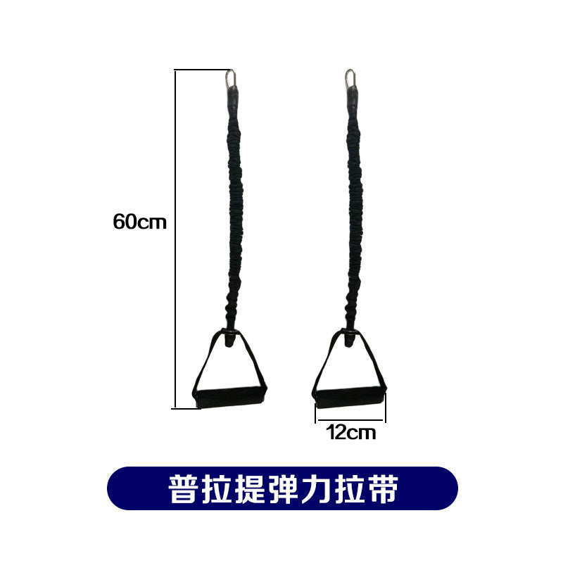 Elastic Strap