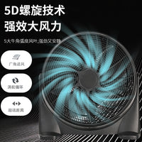 20 Inch Pedestal Fan with 3 Speeds, Low Noise, AC Motor, 220V UK Plug, Remote Control, Mechanical Operation