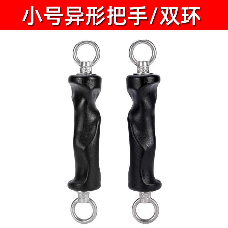 S / Double Ring
