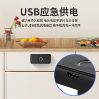 抽屉指纹锁智能锁柜子锁柜门锁办公桌密码锁鞋柜锁床头柜衣柜锁
