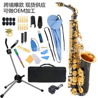 OEM AS-82Z Eb Alto Saxophone, Brass, Black Nickel Gold Finish, with Hard Case