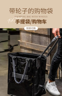 便携手拉买菜车可折叠拖轮包带轮买菜袋多功能超市小拉车购物轻便 黑色50*40*60CM