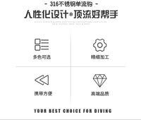 潜水绳内含316钢丝带316不锈钢挂自由潜潜专用防水便携户外便携式