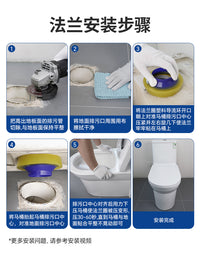 潜水艇马桶法兰密封圈防臭防漏坐便器底部下水口通用配件黄油胶圈 【02】升级款黄油法兰密封圈