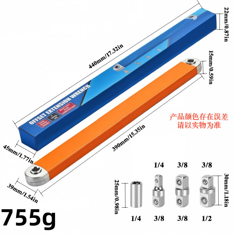 Orange / Long