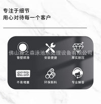 ABS Pool Overflow Drain with Inlet and Outlet, Pool Accessory