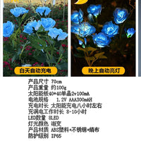 Solar-Powered 5-Head Rose Flower Garden Light with Ground Stake