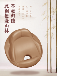 打坐禅修冥想坐垫静思家用地上看书专用瑜伽佛堂高级蒲团久坐神器