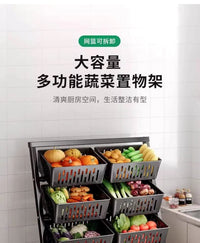 家用厨房小推车置物架多层水果蔬菜篮子收纳筐客厅落地零食储物架 【ins奶油风首选】白色3层6篮 ⭐小红薯推荐