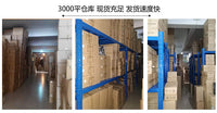 现代简约轻奢树脂工艺品飞行人物摆件样板房售楼处软装饰品摆设