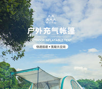 充气帐篷户外露营野外便携式车尾帐篷suv全自动野餐营地速开家庭