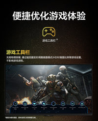 三星27英寸G7显示器4K/144Hz HDR400升降旋转IPS电竞屏S27DG702EC 27英寸-4K-144HZ-1MS(GTG)-HDR400-S27DG702EC