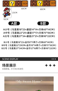 马里奥客厅装饰画壁画沙发电视背景墙挂画带灯儿童房卧室床头挂画