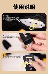 Automatic Patting Sleep Aid Plush Toy for Adults and Kids