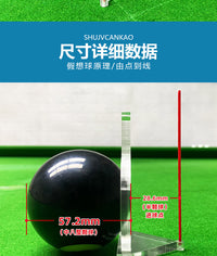 台球瞄准辅助器物理瞄准器角度训练器练习神器准度练习器辅助定位