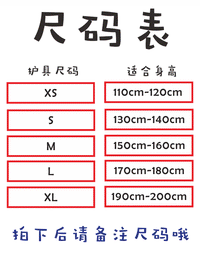 itf跆拳道儿童护具成人比赛训练初学防护手套护脚全套装99划算节