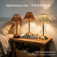 Woven Rattan Butterfly USB Rechargeable Ambient Table Lamp