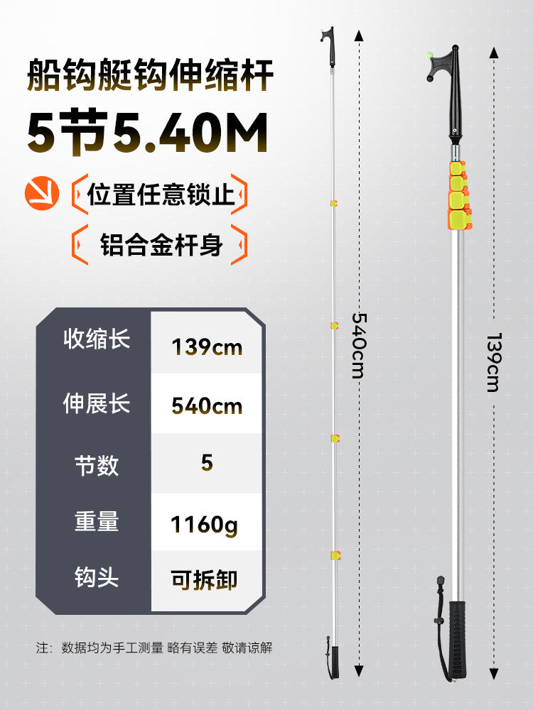 Silver / 5.4M