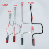 RV Modification 19 Socket Rocker Arm Hand Crank Parking Leg Jack Bracket Auto Modification Parts