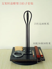 1:1等大雕塑头像支架 转盘 雕塑刀 拍子 套装