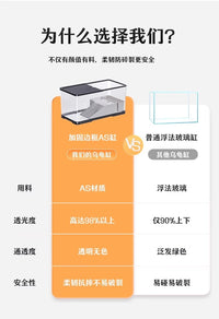 乌龟饲养缸家用鱼缸客厅小型养乌龟专用箱生态造景晒爬台桌面龟缸