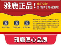 雅鹿轻便羽绒服套装大码居家防寒服爸爸内穿保暖内胆羽绒裤两件套