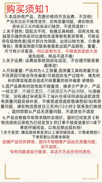 跨境带吸盘的水族箱过滤挡板流量控制器水面缓冲器适用于贝塔鱼虾