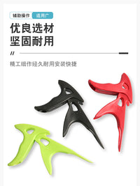 模型喷笔握把笔架喷枪笔托手持支架高达军事手办赛车喷涂上色工具