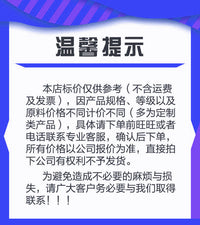 XPE浮床浮力毯 户外水上xpe漂浮材料 发泡聚乙烯片材卷材泡棉可定