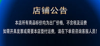 普拉图卫浴配件小便池密封圈小便器防臭胶圈小便池配件小便斗配件