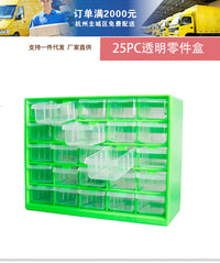 25-Piece Transparent Drawer-Type Parts Storage Cabinet with Dividers