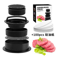 铝合金家用塑料手柄圆形辅食虾饼牛肉饼模具汉堡压肉器压饼器