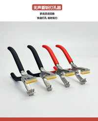 Quiet Leather Hole Punch Pliers with Interchangeable Heads 2+4mm