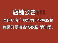 跨境多用途不锈钢家用壁挂式免打孔衣服毛巾墙壁浴室厨房收纳挂钩