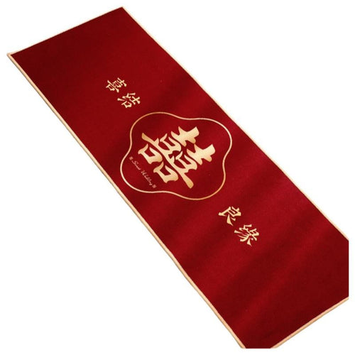 Red non-slip oval mat